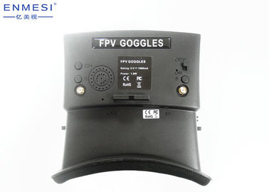 48CH 5.8G FPV ড্রোন গগলস, উচ্চ নির্ভুলতা FPV গগলস বড় স্ক্রীন